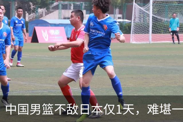 中国男篮不敌日本仅1天，难堪一幕还是出现了，郭士强处境太尴尬